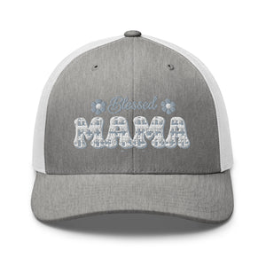 Heather Grey/White