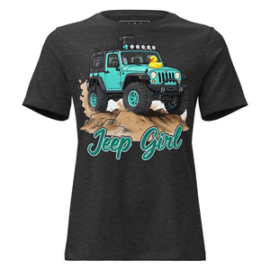 Dark Grey Heather